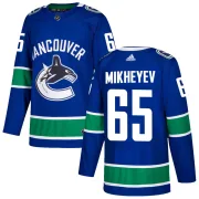 Men's Adidas Vancouver Canucks Ilya Mikheyev Blue Home Jersey - Authentic