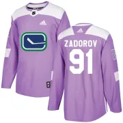 Men's Adidas Vancouver Canucks Nikita Zadorov Purple Fights Cancer Practice Jersey - Authentic