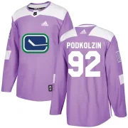 Men's Adidas Vancouver Canucks Vasily Podkolzin Purple Fights Cancer Practice Jersey - Authentic Men's Adidas Vancouver Canucks Vasily Podkolzin Purple Fights Cancer Practice Jersey - Authentic
