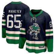 Men's Fanatics Branded Vancouver Canucks Ilya Mikheyev Navy Special Edition 2.0 Jersey - Breakaway