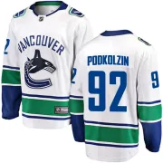 Men's Fanatics Branded Vancouver Canucks Vasily Podkolzin White Away Jersey - Breakaway