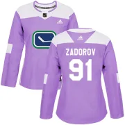 Women's Adidas Vancouver Canucks Nikita Zadorov Purple Fights Cancer Practice Jersey - Authentic