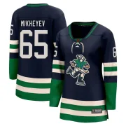 Women's Fanatics Branded Vancouver Canucks Ilya Mikheyev Navy Special Edition 2.0 Jersey - Breakaway