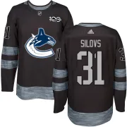 Youth Vancouver Canucks Arturs Silovs Black 1917-2017 100th Anniversary Jersey - Authentic